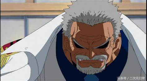 Garp